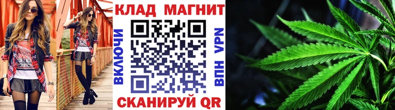 Где продают наркотики Карасук ГАШ 