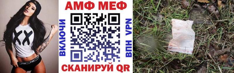 хочу наркоту  Карасук  Амфетамин 97% 