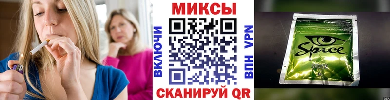 дарнет шоп  hydra tor  Бутират оксана  Карасук 