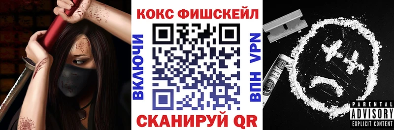 Кокаин Перу  Карасук 