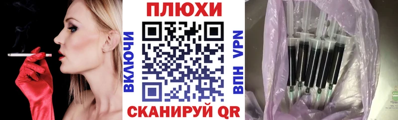 ГАШ Premium darknet какой сайт Карасук