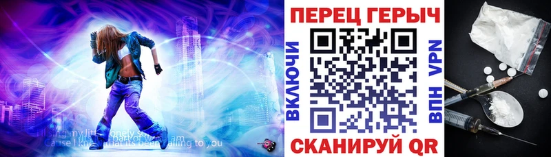 продажа наркотиков  Карасук  Героин VHQ 