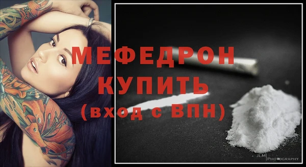 ешки Верхнеуральск