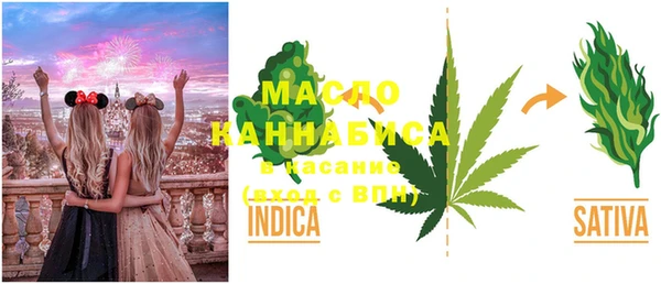 mdma Верхний Тагил
