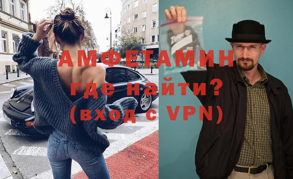 ешки Верхнеуральск