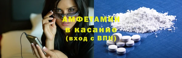 ешки Верхнеуральск