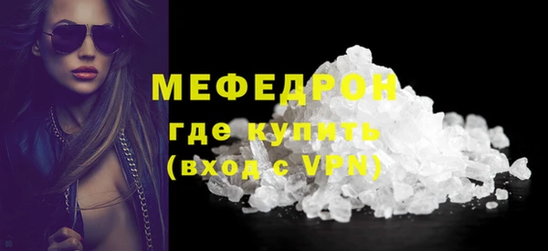 ешки Верхнеуральск