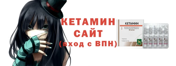 ешки Верхнеуральск