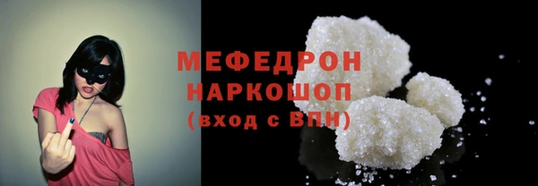 ешки Верхнеуральск