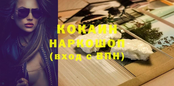 ешки Верхнеуральск