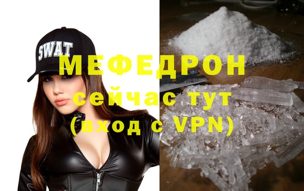 ешки Верхнеуральск