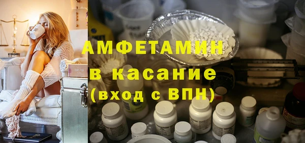 ешки Верхнеуральск