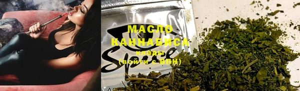 mdma Верхний Тагил
