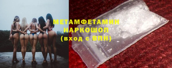ешки Верхнеуральск