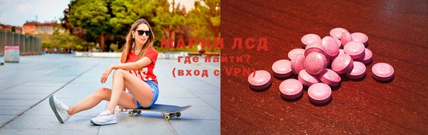 прущие крисы Володарск