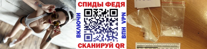 OMG ТОР  как найти   Карасук  Первитин Декстрометамфетамин 99.9% 